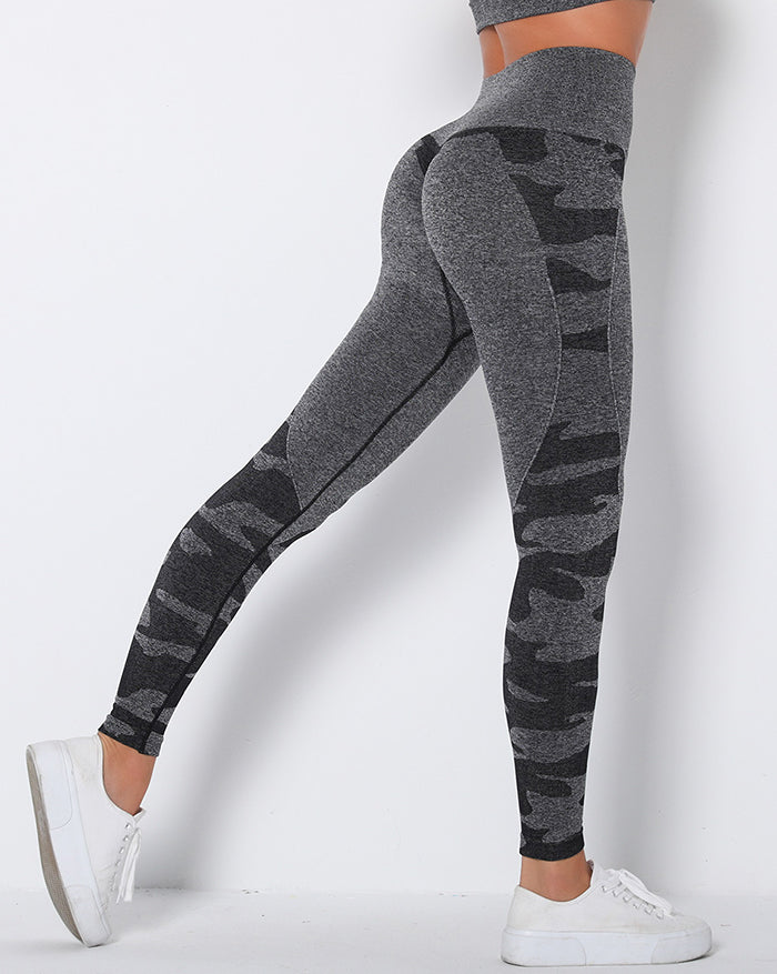 Camouflage Print Seamless Active Pants